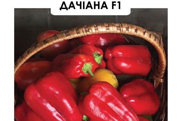 Украли аккаунт кракен