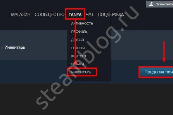 Кракен 17 точка ат