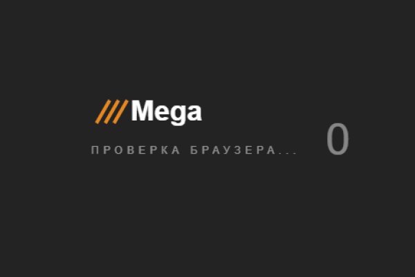Сайт кракен зайти
