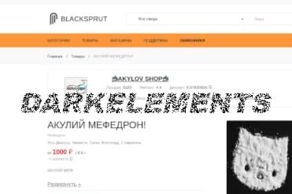 Кракен сайт kr2web in